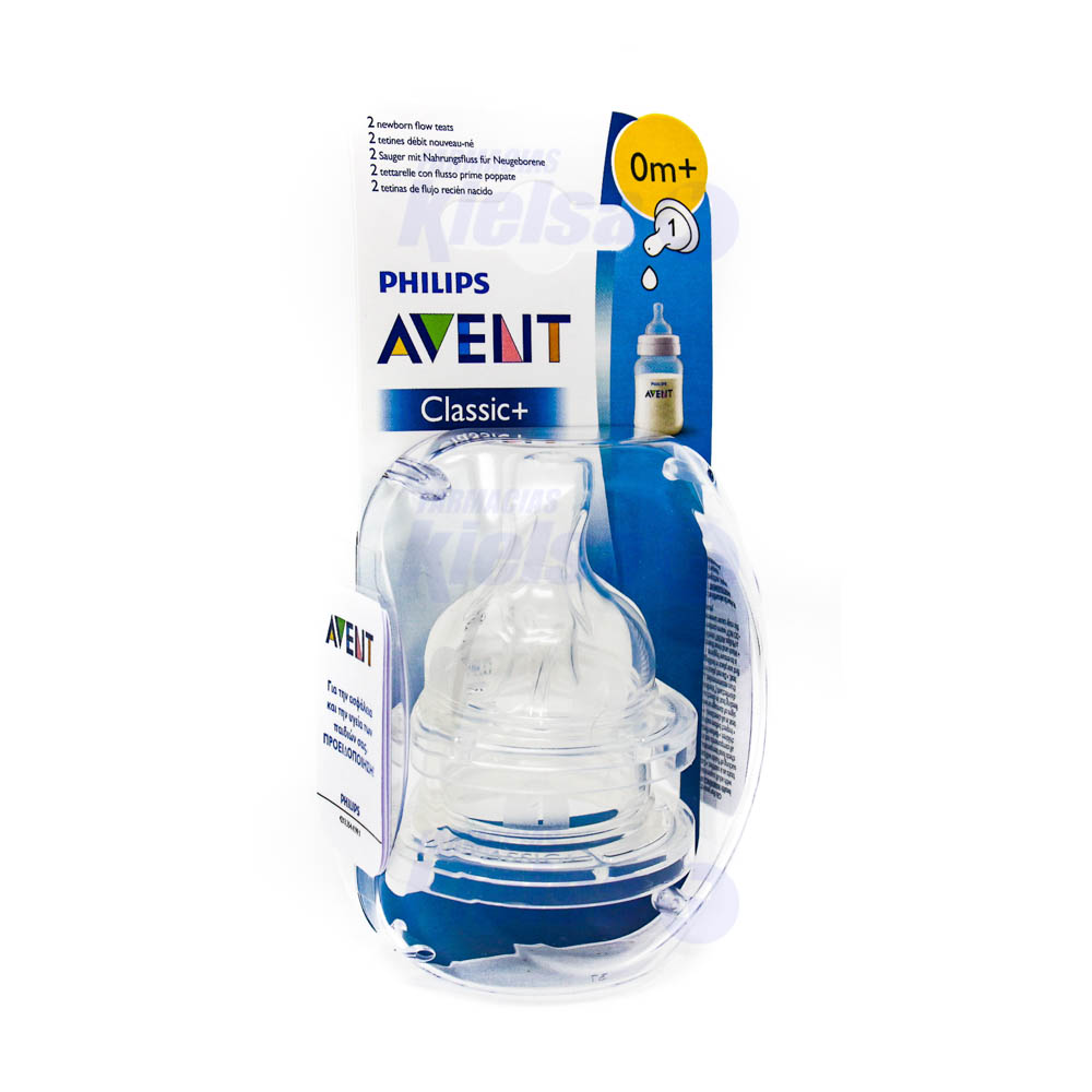 AVENT MAMADERAS RECIEN NACIDO UND X2